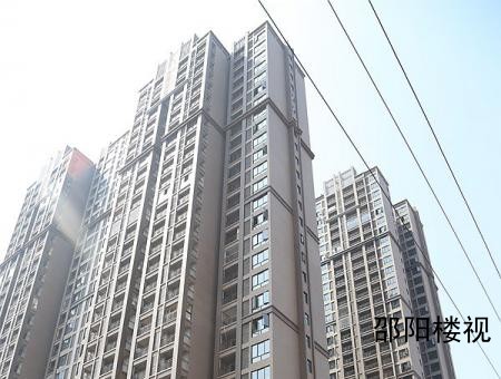 邵阳雍翠怡景2期
