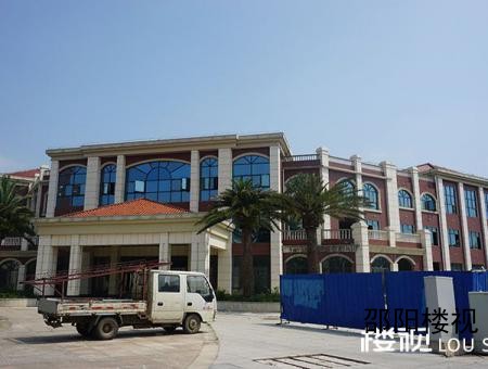 邵阳京都世纪城