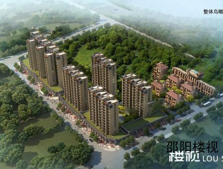 邵阳佳源绿城