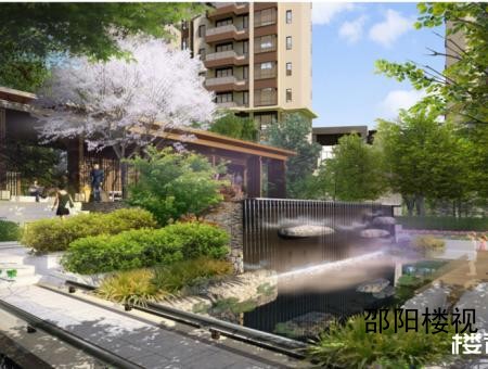 邵阳华之家·凤凰台